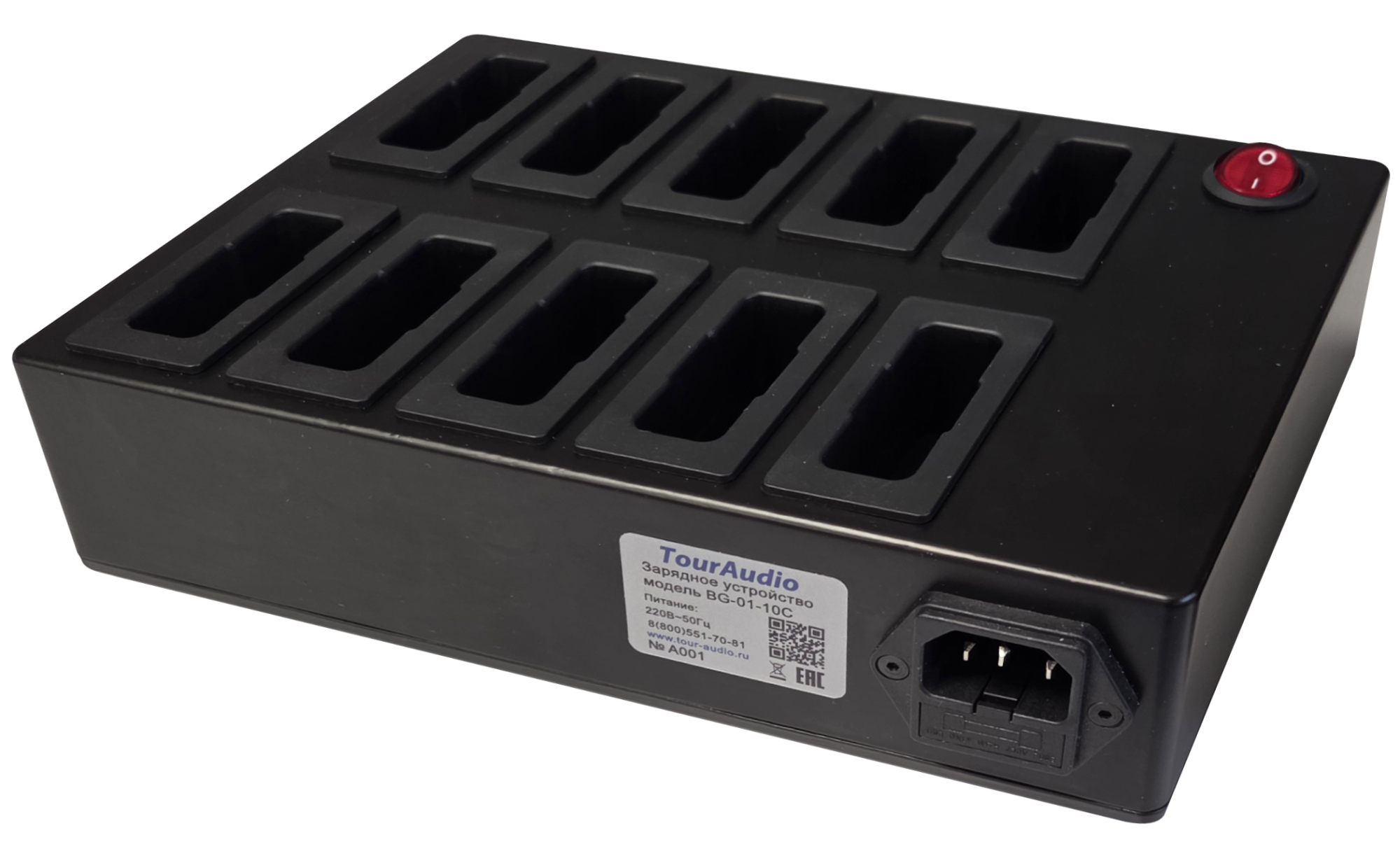 Зарядное устройство BG-01-10C фото