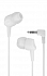 Наушник вакуумный одноразовый арт.258 (цвет-белый)