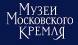 Музеи_Московского_Кремля_лого